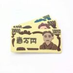 競馬初心者は馬券購入の予算をどのくらいに設定するべきか？