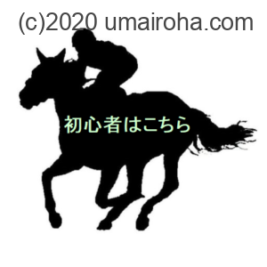 まずはこちらからご覧ください